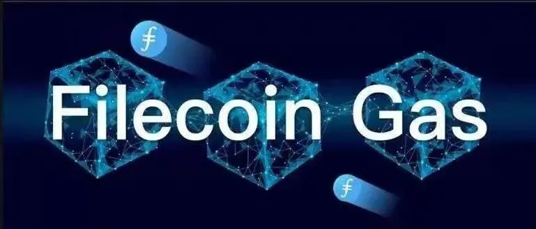 煤气费会减少吗？Filcoin网络计算能力或将迎来新一轮增长 - 第4张  | 比特币-比特币价格-比特币行情交易交流平台