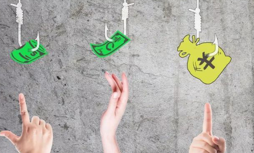 预警丨“走路赚钱”的快步APP就快要崩盘，操盘手和“趣分类”有关 - 第3张  | 比特币-比特币价格-比特币行情交易交流平台