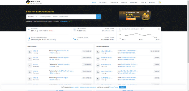 推开区块链世界的大门 ： 玩转区块浏览器 - 第6张  | 比特币-比特币价格-比特币行情交易交流平台