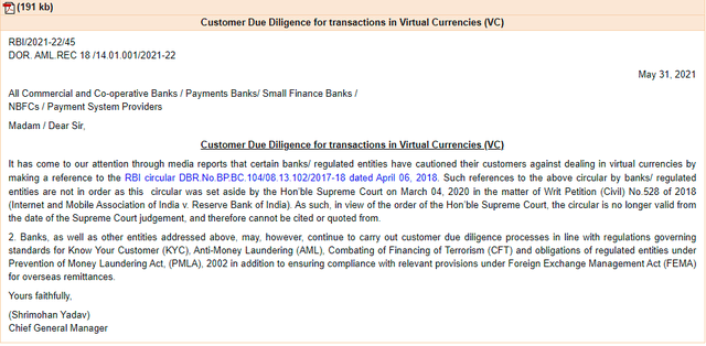 印度央行澄清不禁止加密货币交易，比特币大幅反弹 - 第1张  | 比特币-比特币价格-比特币行情交易交流平台