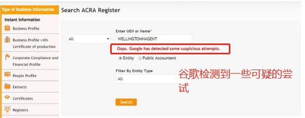 揭秘DHC挖矿钱包内幕，一个国人操盘彻头彻尾的骗局！ - 第3张  | 比特币-比特币价格-比特币行情交易交流平台