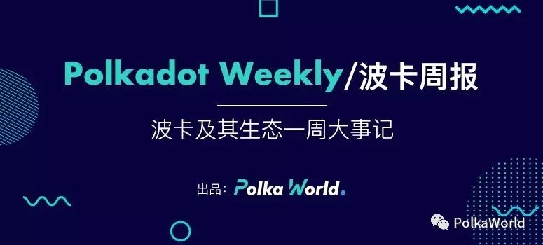 草间运行库成功升级v9030，shell运行稳定 - 第1张  | 比特币-比特币价格-比特币行情交易交流平台