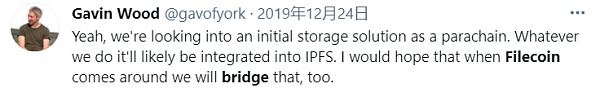 生态中为数不多的万亿市场：去中心化存储 - 第7张  | 比特币-比特币价格-比特币行情交易交流平台