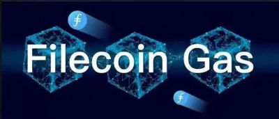 煤气费会减少吗？Filcoin网络计算能力或将迎来新一轮增长！ - 第4张  | 比特币-比特币价格-比特币行情交易交流平台