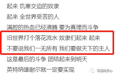 如果你走对了路，就平躺吧！ - 第7张  | 比特币-比特币价格-比特币行情交易交流平台
