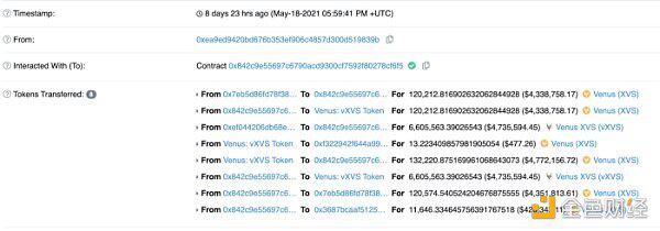 金星发布清算报告：无内幕交易，刷卡团队不再参与 - 第2张  | 比特币-比特币价格-比特币行情交易交流平台