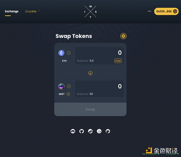觅新｜mistX：普通用户也可防抢跑的去中心化交易所 - 第1张  | 比特币-比特币价格-比特币行情交易交流平台