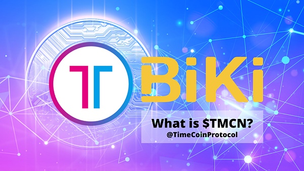 TimeCoin：在电子竞技领域实施DeFi和NFT生态系统的挑战 - 第7张  | 比特币-比特币价格-比特币行情交易交流平台