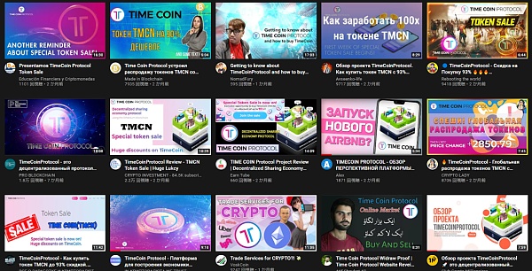 TimeCoin：在电子竞技领域实施DeFi和NFT生态系统的挑战 - 第8张  | 比特币-比特币价格-比特币行情交易交流平台