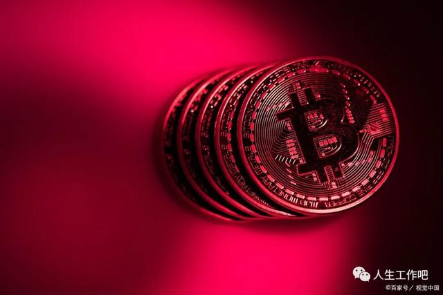 区块链动态2021年5月30日早参考 - 第1张  | 比特币-比特币价格-比特币行情交易交流平台