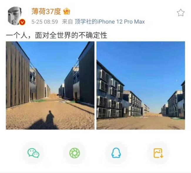 内蒙古矿业步入寒冬 - 第3张  | 比特币-比特币价格-比特币行情交易交流平台