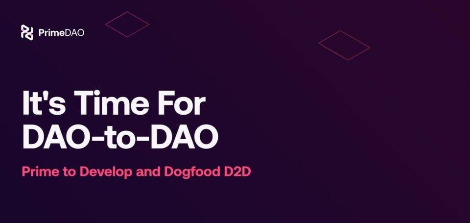 DAO 与 DAO 之间的协作可能是什么样的？ - 第1张  | 比特币-比特币价格-比特币行情交易交流平台