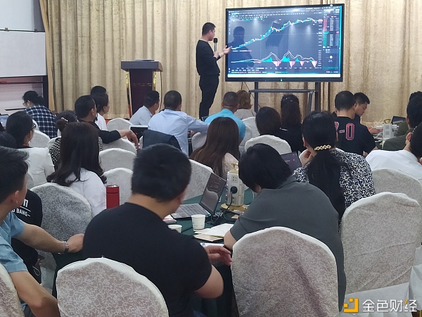 穿越牛熊，稳中求进！经纬度学院杭州第五期开课啦！ - 第13张  | 比特币-比特币价格-比特币行情交易交流平台