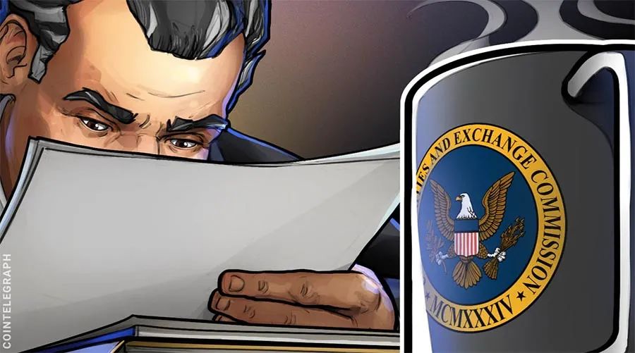 美国SEC开始正式审批富达、桥水的比特币ETF申请 - 第1张  | 比特币-比特币价格-比特币行情交易交流平台