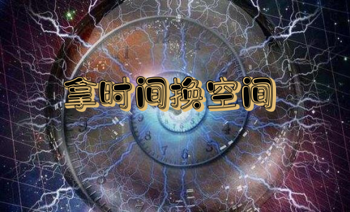 币圈院士：5.29比特币以太为何暴跌多头能否重启今日最新行情分析解套建议 - 第1张  | 比特币-比特币价格-比特币行情交易交流平台