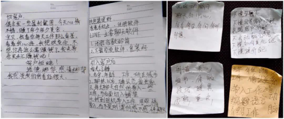 为什么这么多人被困在杀猪的盘子里？ - 第3张  | 比特币-比特币价格-比特币行情交易交流平台