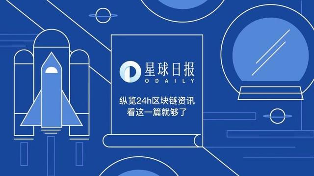 俄罗斯或将允许加密货币支付条约：比特币巨鲸上周市场崩盘时购入跨越12.25万枚BTC - 第1张  | 比特币-比特币价格-比特币行情交易交流平台