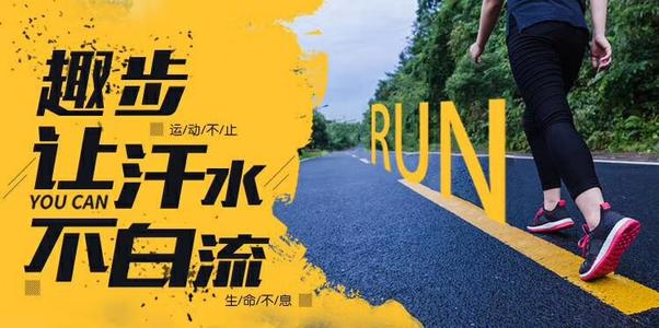 曲步（赞利生活）这次可能真的崩溃了。云贵川可能在内蒙古跟进八项措施！！！ - 第1张  | 比特币-比特币价格-比特币行情交易交流平台