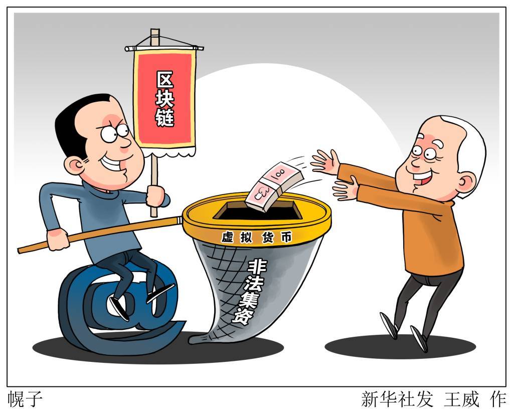 矿业能耗巨大，价格暴涨暴跌 - 第3张  | 比特币-比特币价格-比特币行情交易交流平台