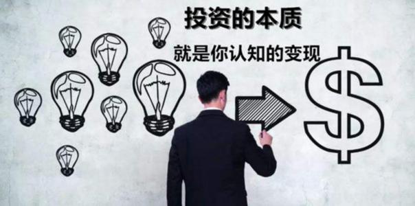 币圈院士：5.27大盘V型过渡能否延续？比特币.以太坊.莱特币.柚子币.波卡.狗狗币.FIL，行情分析及操作建议 - 第1张  | 比特币-比特币价格-比特币行情交易交流平台