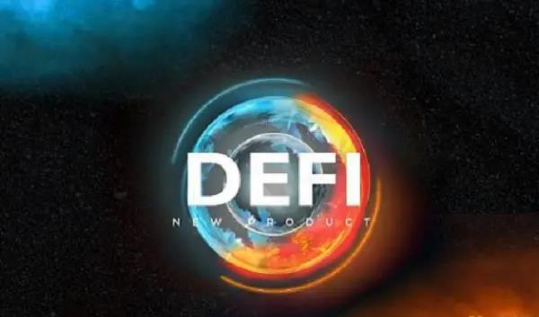 2021年第二季度十大defi项目 - 第1张  | 比特币-比特币价格-比特币行情交易交流平台