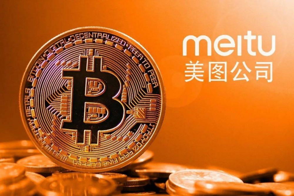 加密货币概念股最新情况：美中股市下跌40%，coinbase跌破发行价，特斯拉投资亏损 - 第4张  | 比特币-比特币价格-比特币行情交易交流平台