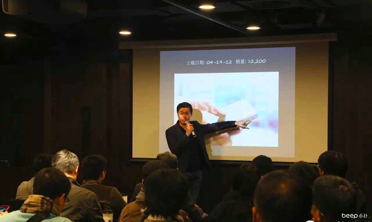 《沙盒的「国潮」故事》 - 第1张  | 比特币-比特币价格-比特币行情交易交流平台