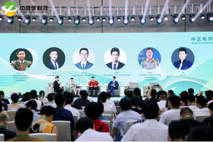 《中正有序 · 盛事再续 2021亚洲分布式存储大会》圆满落幕 - 第12张  | 比特币-比特币价格-比特币行情交易交流平台