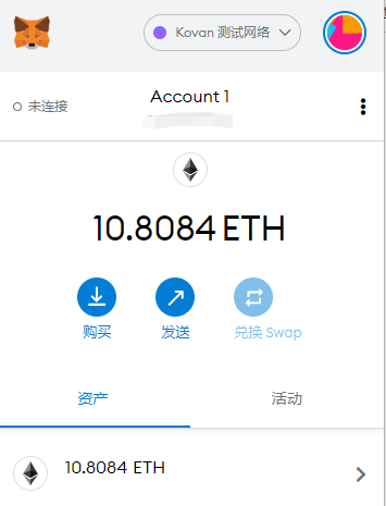Uniswap或arbitrum，手拉手教你参与测试互动第一步：做好准备第二步：获取科万测试网的ETH第三步：将科万测试网的ETH交叉连接到arbitrum测试网第四步：切换到arbitrum测试网 - 第9张  | 比特币-比特币价格-比特币行情交易交流平台