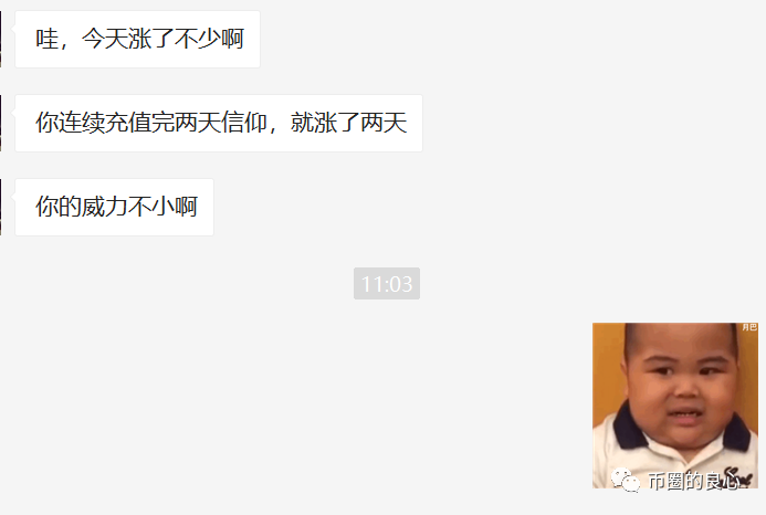 硬币戒指需要指点，但不需要指点 - 第1张  | 比特币-比特币价格-比特币行情交易交流平台