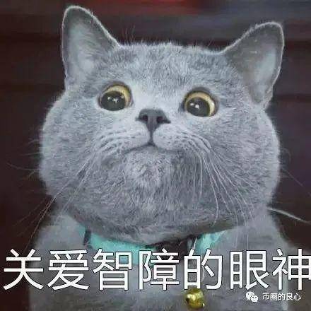 硬币戒指需要指点，但不需要指点 - 第2张  | 比特币-比特币价格-比特币行情交易交流平台
