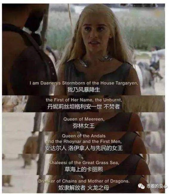 硬币戒指需要指点，但不需要指点 - 第12张  | 比特币-比特币价格-比特币行情交易交流平台