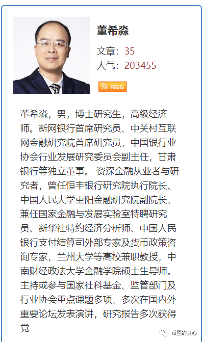 硬币戒指需要指点，但不需要指点 - 第13张  | 比特币-比特币价格-比特币行情交易交流平台