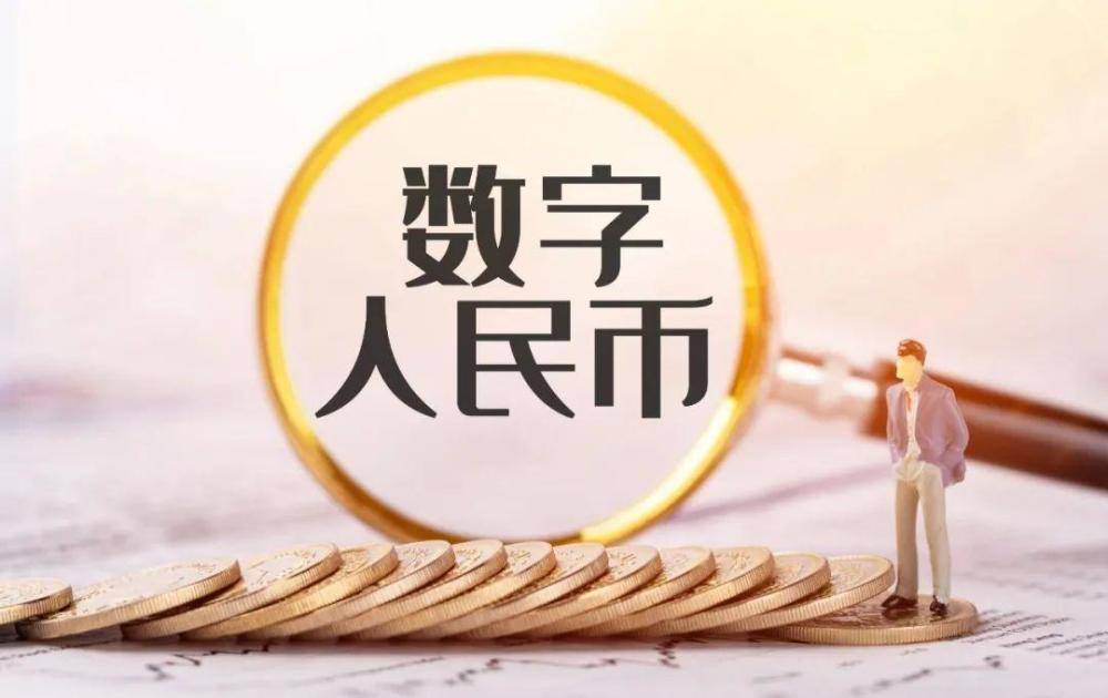 美议员提出新法案，要求财政部评估数字美元及数字人民币 - 第2张  | 比特币-比特币价格-比特币行情交易交流平台