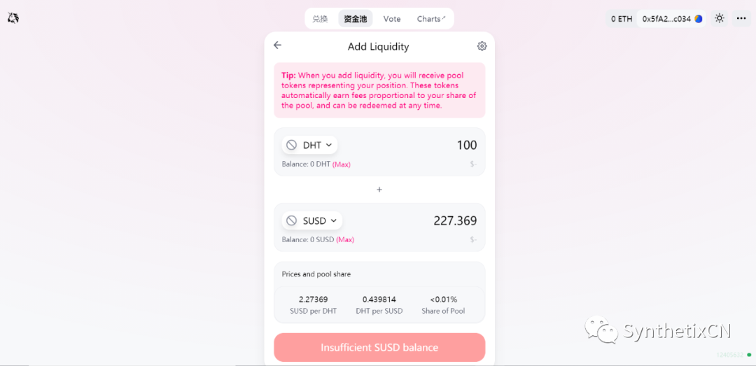 如何使用SNx、SUSD和synths挖掘defi的好处？ - 第9张  | 比特币-比特币价格-比特币行情交易交流平台