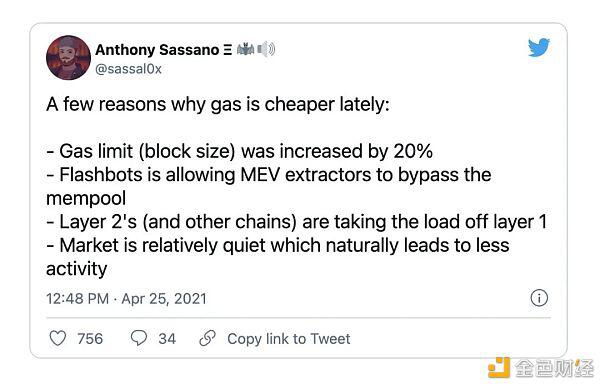 第二层将节省以太坊并解决网络拥塞问题 - 第2张  | 比特币-比特币价格-比特币行情交易交流平台