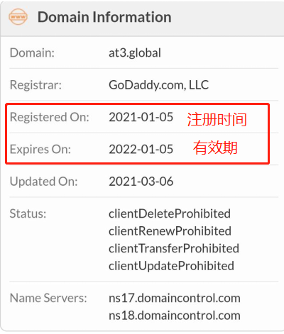 当心“新币”骗局，肆意踢人，任意冠名，在兑换上是靠不住的 - 第3张  | 比特币-比特币价格-比特币行情交易交流平台