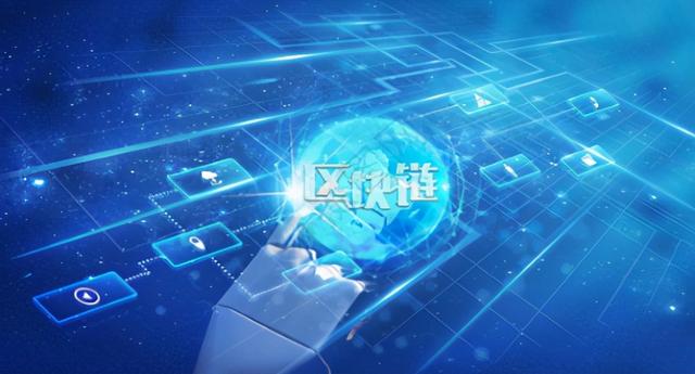 欧易OKEx告诉你DeFi挖矿的收益有多高？ - 第1张  | 比特币-比特币价格-比特币行情交易交流平台