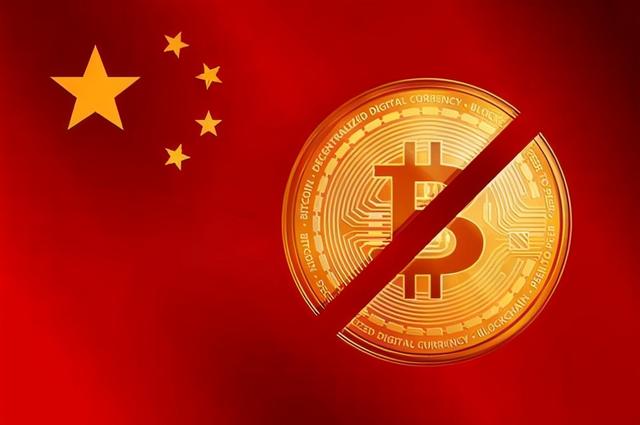 断崖式暴跌，比特币缩水30%，三大协会封杀，中国不欢迎比特币 - 第9张  | 比特币-比特币价格-比特币行情交易交流平台