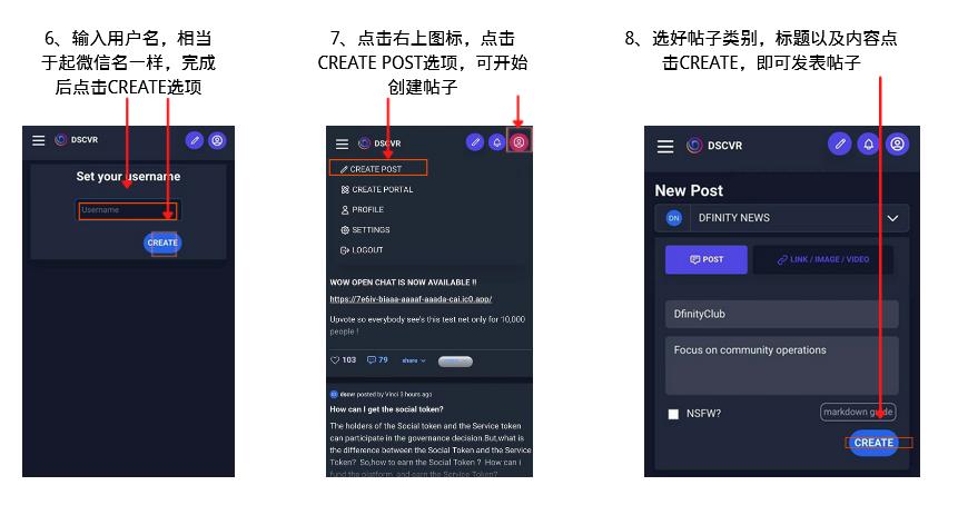 一篇文章带你去玩玩生态 - 第5张  | 比特币-比特币价格-比特币行情交易交流平台