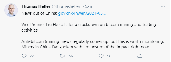 财委会：打击比特币开采和交易活动，重点可能首先是针对圈外散户的非法活动 - 第2张  | 比特币-比特币价格-比特币行情交易交流平台