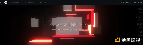觅新 |  基于NEAR的NFT平台Mintbase主网上线 - 第1张  | 比特币-比特币价格-比特币行情交易交流平台