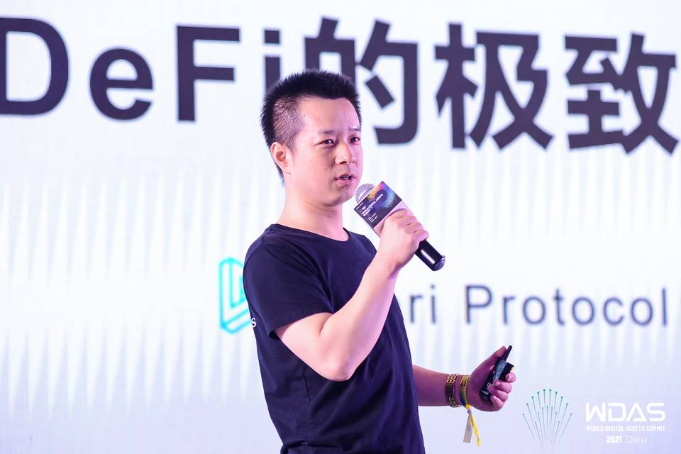 行业变化世界数字资产峰会第三大亮点 - 第2张  | 比特币-比特币价格-比特币行情交易交流平台