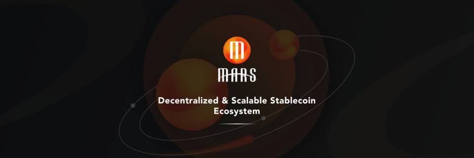 探索去中心化稳定币协议的根本性问题与 Mars Ecosystem 的解 - 第1张  | 比特币-比特币价格-比特币行情交易交流平台