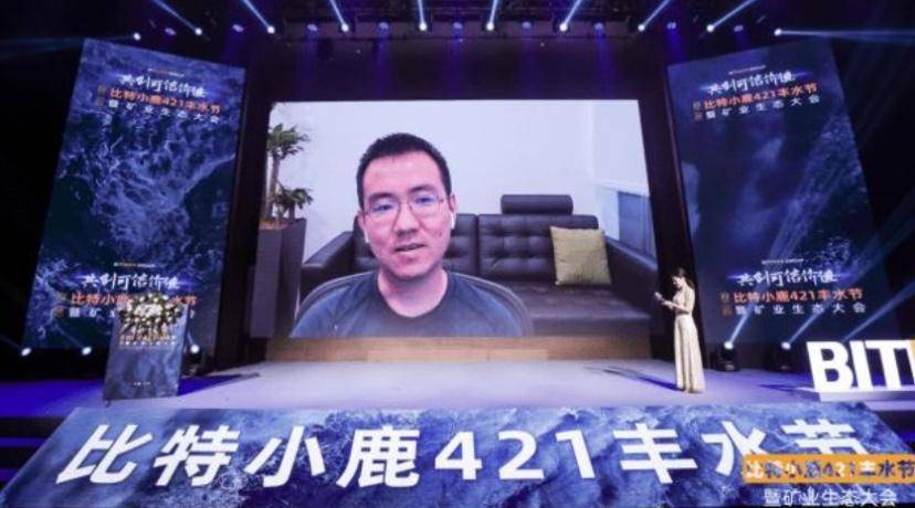 内蒙古等地的地雷被排除后，比特币系统会受到影响吗？如何解决污染问题？ - 第2张  | 比特币-比特币价格-比特币行情交易交流平台