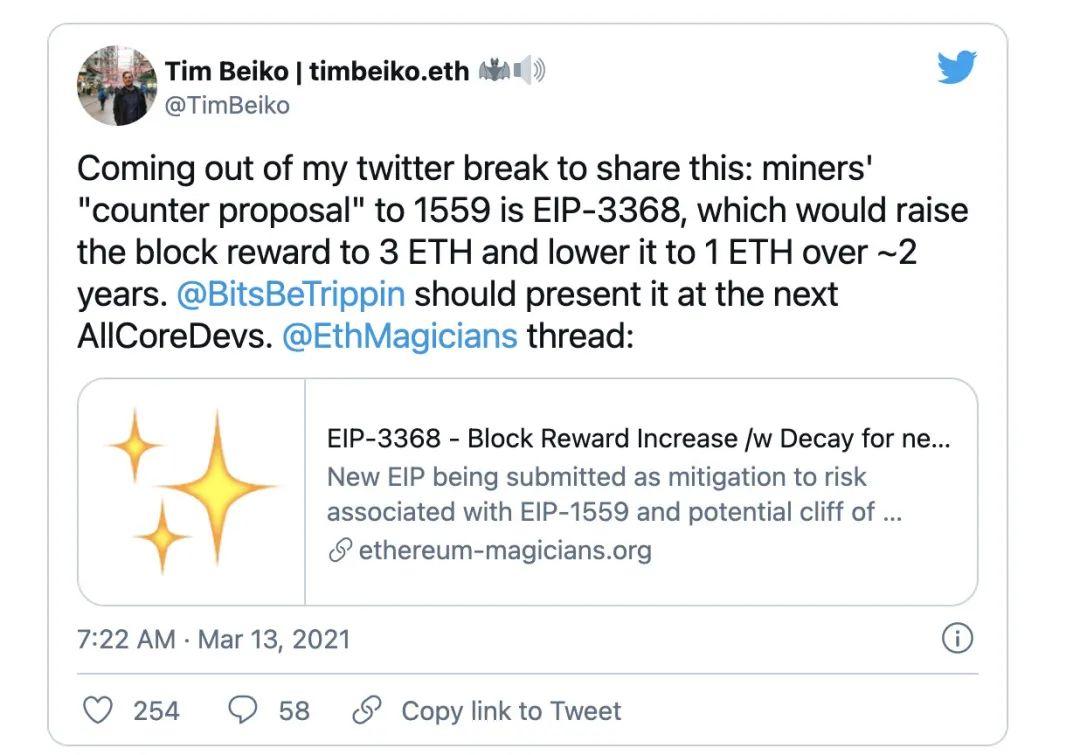 以太坊死了：我们需要知道的关于eth2.0的一切 - 第3张  | 比特币-比特币价格-比特币行情交易交流平台
