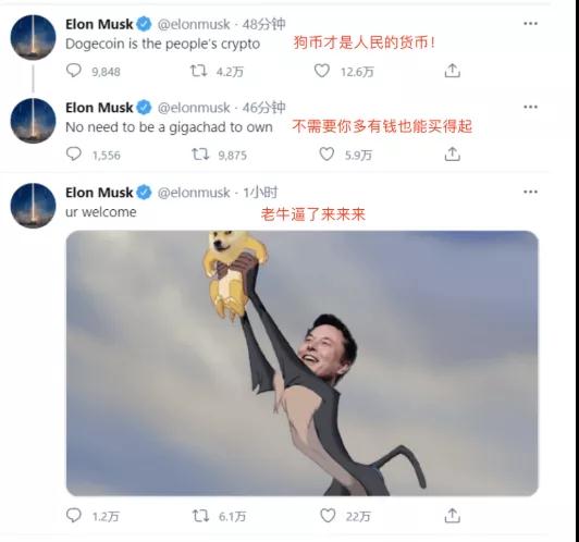 加密货币恐慌崩溃！中国三大监管机构联手“封杀”虚拟货币 - 第4张  | 比特币-比特币价格-比特币行情交易交流平台