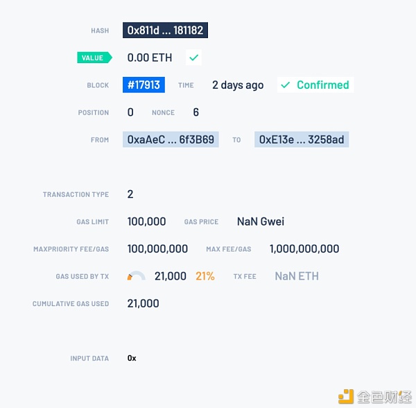 以太七日谈:Eth2、合并、EIP-1559、Layer2 - 第1张 | 比特币-比特币价格-比特币行情交易交流平台 以太七日谈:Eth2、合并、EIP-1559、Layer2 - 第1张 | 比特币-比特币价格-比特币行情交易交流平台