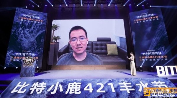 多地全面清退比特币挖矿 会产生重大影响吗？ - 第3张  | 比特币-比特币价格-比特币行情交易交流平台