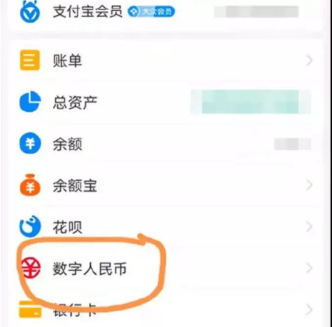 连夜宣布，全面封杀！！！ - 第1张  | 比特币-比特币价格-比特币行情交易交流平台